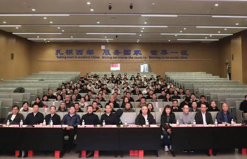 逐镁而行十载路凝心聚力谱新篇——陕镁中心成立十周年！